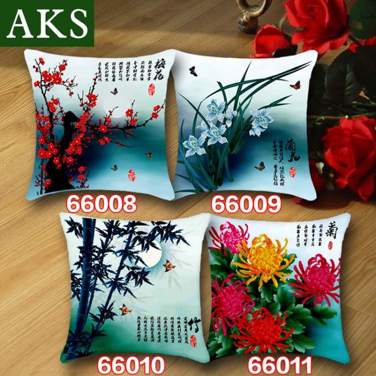 A KS精准印花十字绣抱枕一对梅兰竹菊3D十字绣抱枕十字绣枕头套一对汽车抱枕一对靠垫十字绣 AKS货号66008-66011四件套含4件枕芯 长0.46米*宽0.46米