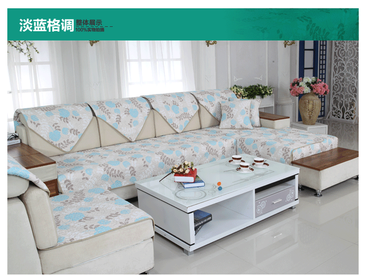 迈乐屋 纯棉布艺皮沙发垫 沙发巾套 防滑 蝶恋花 单条110*210cm