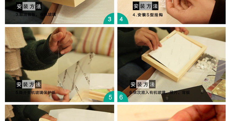 图慕 实木卧室照片墙 欧式相框墙 创意相框画框组合 相片墙TM-16-A 白色