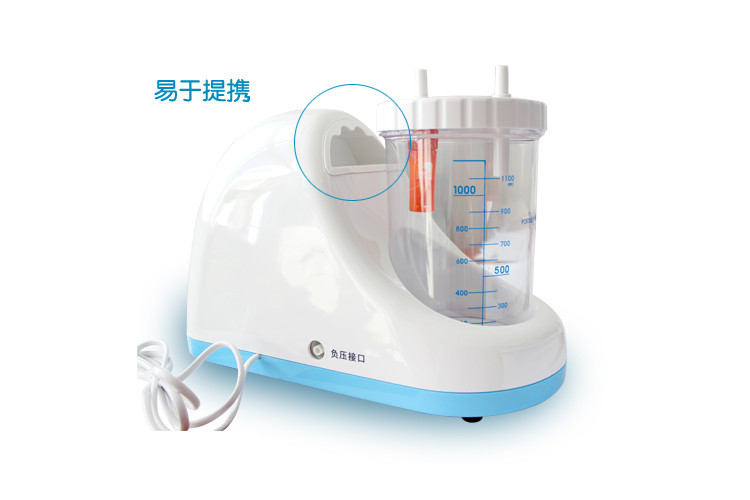 富林 吸痰器H003-C型便携式吸痰器医用家用吸