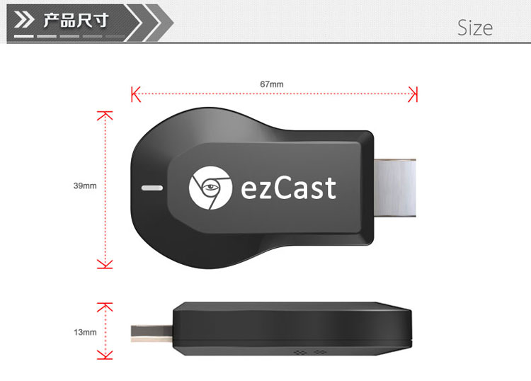 车载无线同屏器性价比 无线同屏器质量好推荐