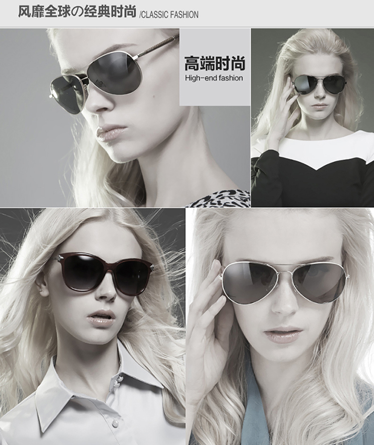 京东商城 凯岚KALLA眼镜偏光太阳镜墨镜男女