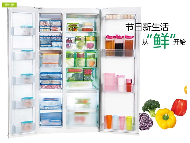特百惠MM长方储藏组合2件套装长方4号干货保鲜盒 配收纳纸盒
