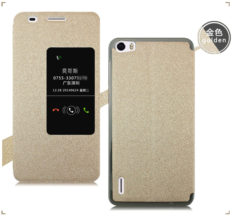 荣耀6手机套性价比 荣耀6手机套 硅胶质量好推