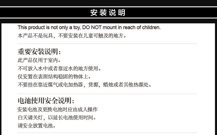 
                                        造梦师现代卧室灯具楼梯过道美式创意圆球壁灯LED灯儿童房小夜灯 黄色                