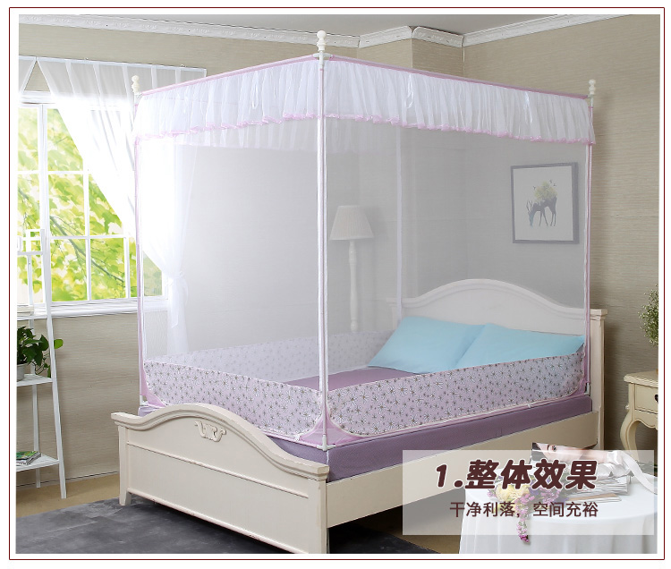 
                                                                                诗诺兰坐床式蒙古包宝宝防摔防蚊蚊帐 儿童蚊帐QWFY 米色单帘头带床笠款 1.8m床                