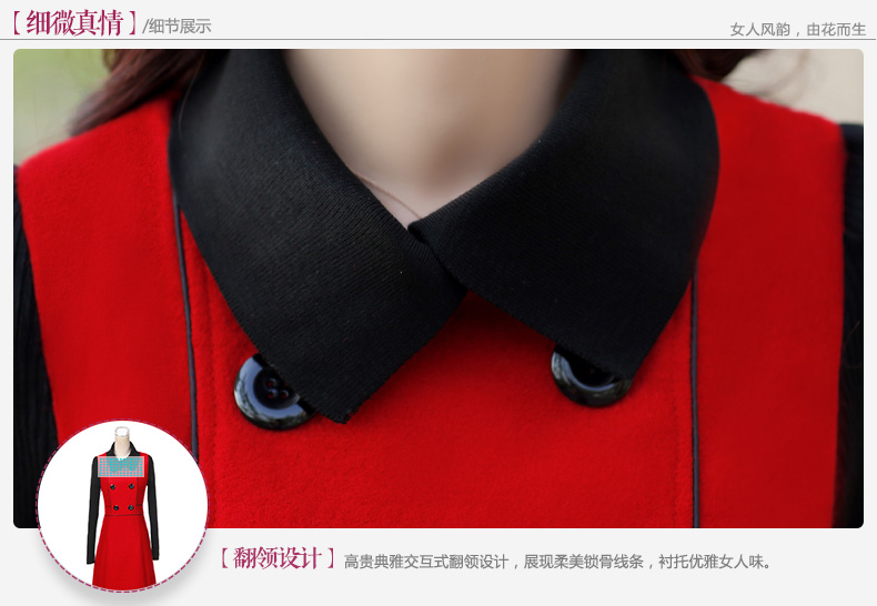 顾里 2015秋冬装新款修身长袖气质时尚女装毛呢连衣裙毛呢裙 红色 L