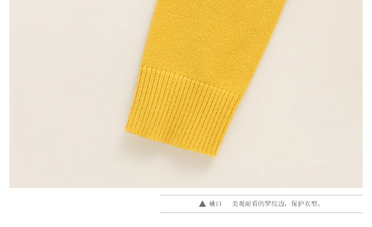 
                                        【1件7折】秋壳春装套头针织衫5543010089 黄色 XL                