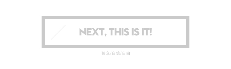 七格格破洞牛仔裤 2015新款 百搭铅笔裤长裤 女 黑色  28