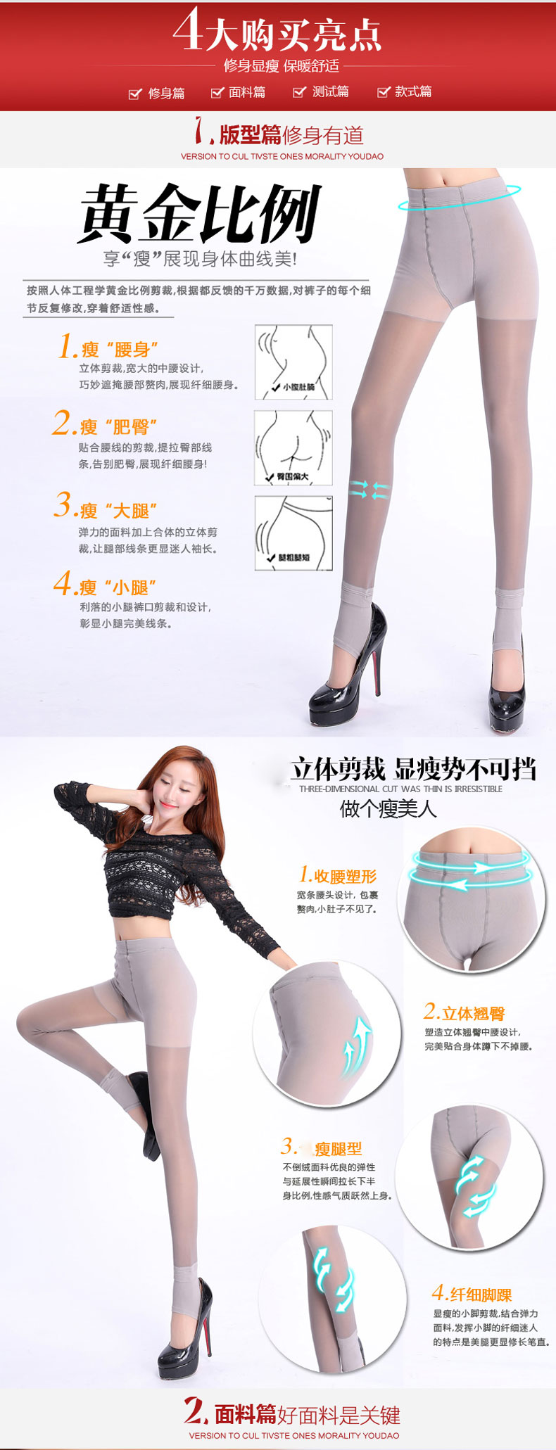 悠姿莎打底裤女秋冬加绒加厚假透肉修身打底裤袜踩脚款2015新款韩版 藏蓝色 均码