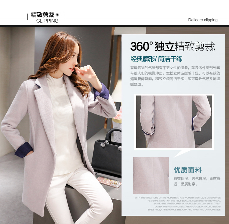 Barbie Xu 2015 autumn and winter times new Korean Sau San? In gross long small wind-jacket Heung-girl pink XL Photo, prices, brand platters! The elections are supplied in the national character of distribution, so action, buy now enjoy more preferential! As soon as possible.