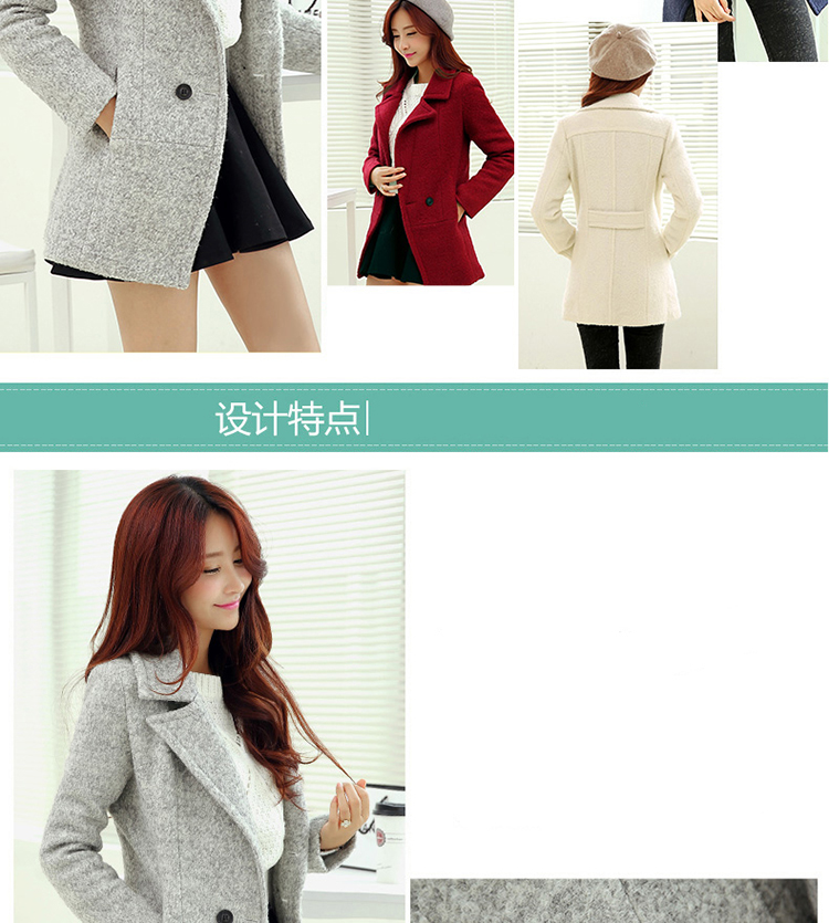 Yi Guo Meng 2015 Autumn replacing the new Korean girl who is decorated in long jacket coat gross? female 1018 wine red S picture, prices, brand platters! The elections are supplied in the national character of distribution, so action, buy now enjoy more preferential! As soon as possible.