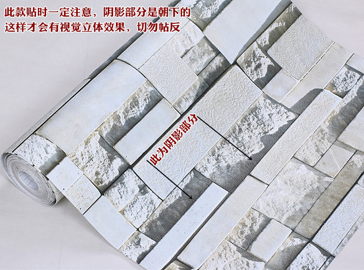 
                                                                                吉朵芸 仿真砖块3D立体感砖纹墙贴自粘客厅电视背墙贴纸文化砖防水加厚复古大理石沙发墙面墙纸 3D感青灰砖 0.6米宽 / 每米价                