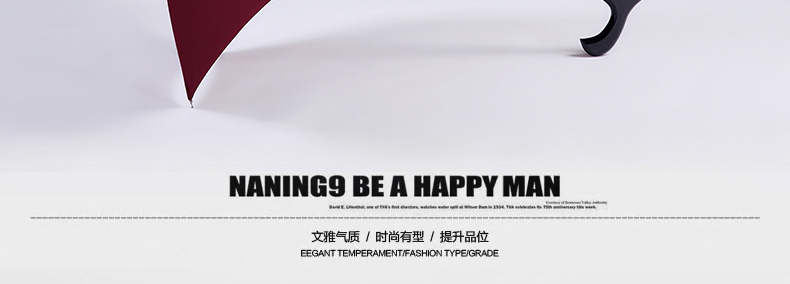 蓝雨伞 拐杖伞高档多功能超强加固老人长柄雨伞防身可分离防滑 黑色