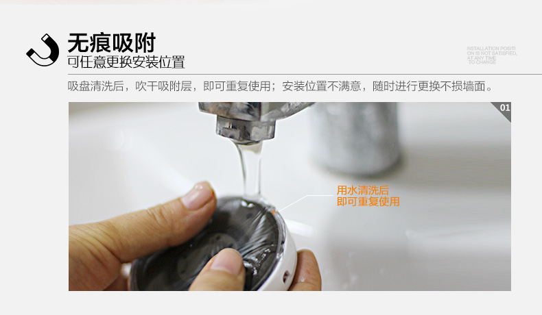
                                                            马桶刷子套装吸盘卫生间洗厕所刷子软毛洁厕刷架卫生间用品免打孔                