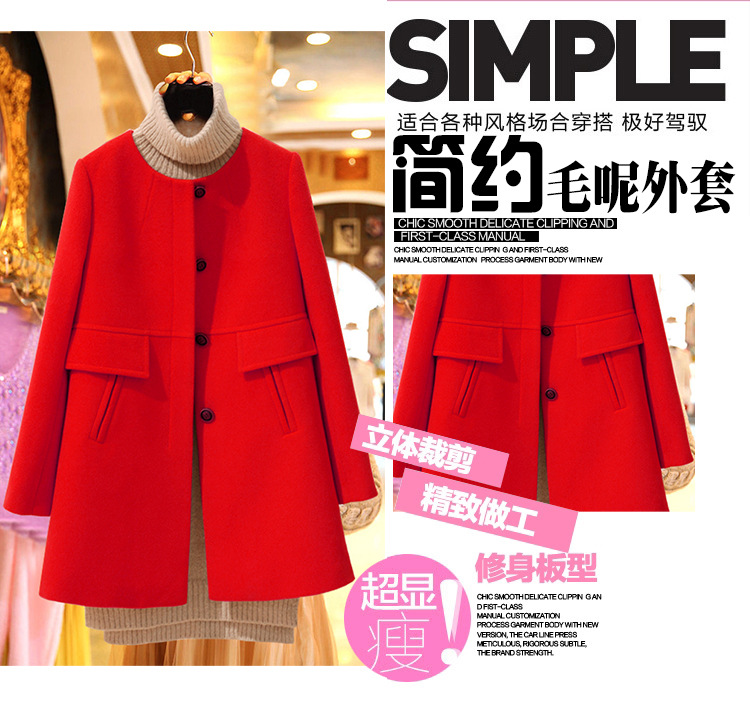 2015 Autumn and winter Zz&ff new Korean version of a field in the large relaxd long coats gross? female a wool coat turmeric yellow XXXL 9 668 pictures, prices, brand platters! The elections are supplied in the national character of distribution, so action, buy now enjoy more preferential! As soon as possible.