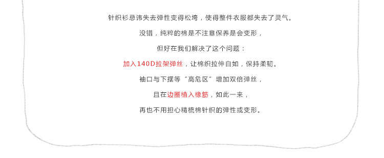 
                                        洛薇雅针织衫女开衫秋装新款V领百搭大码长袖外搭针织外套 玫红 M                