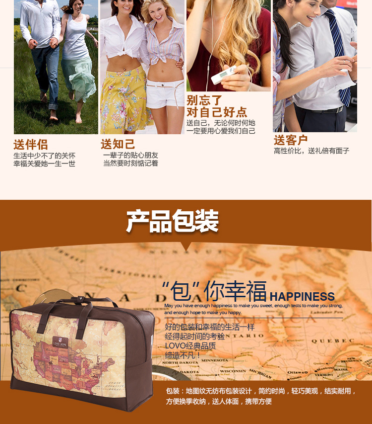LOVO乐我家纺罗莱公司出品秋冬新品床上用品毯子盖毯双层拉舍尔毯时光漫步 桑塔莫妮卡双层毯 时光漫步双层拉舍尔毯 200*230