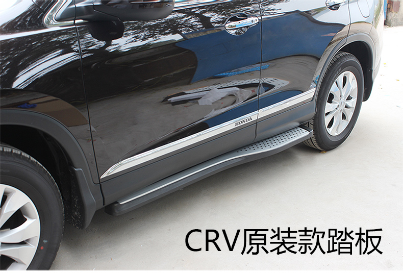 本田crv踏板安装图,本田皓影踏板安装图 越睿 本田15款新crv踏板新 crv改装车外饰专用侧踏板