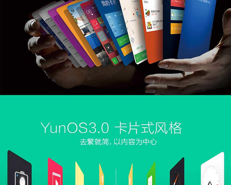 纽曼 纽扣 CM810 移动联通双4G 双卡双待（16G ROM） 白色