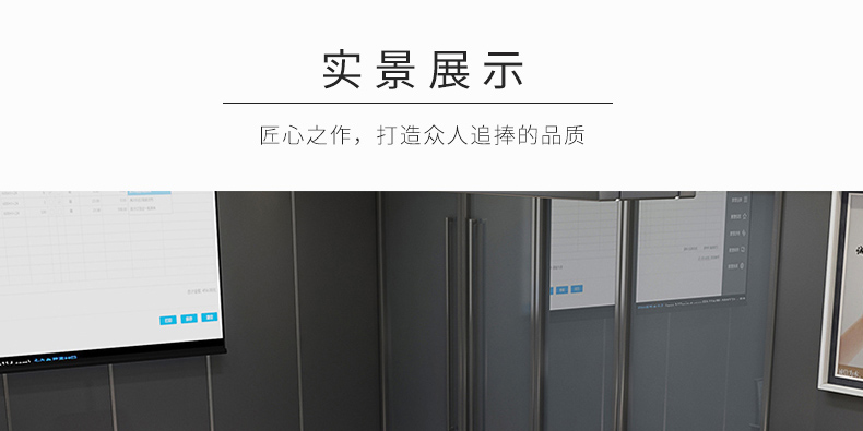 简友（JIANYOU）办公家具会议桌长桌圆角办公桌板式长方形会议室桌椅组合椭圆形简约洽谈培训桌 百纳橡木 2000*1000[适合6人]