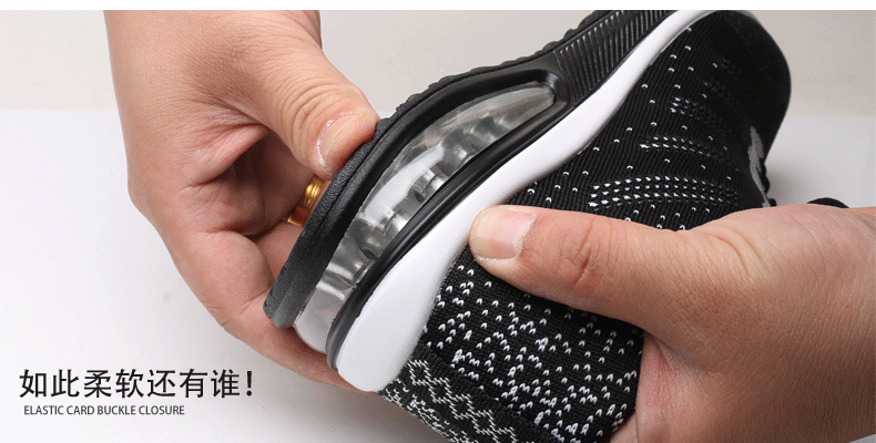 鳄鱼恤休闲鞋跑步鞋运动鞋系带网鞋时尚男鞋子 黑色6101 42