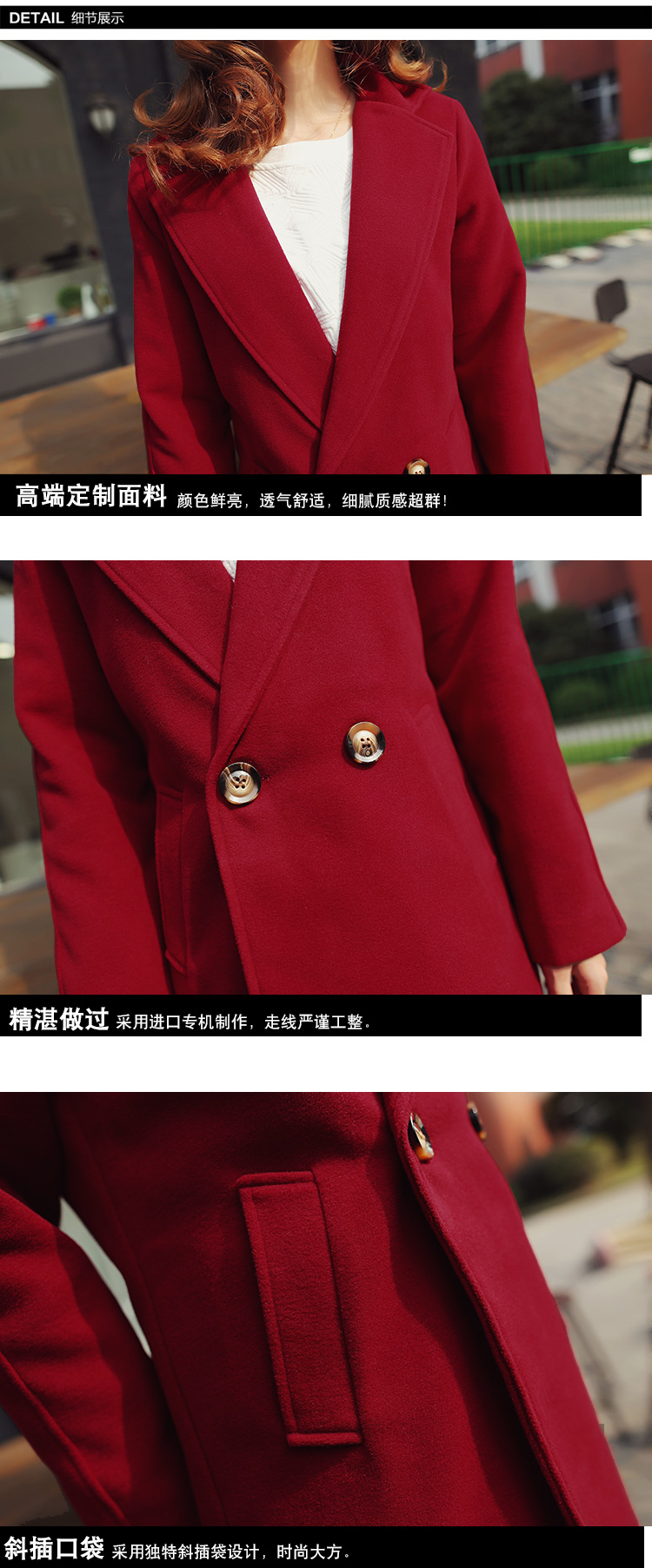 丹杰仕 2015新品秋冬情侣装简单纯色呢风衣韩版中长款男女款呢大衣 深蓝色 L