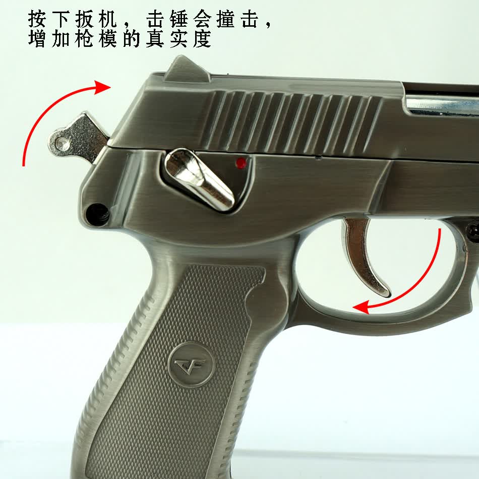 物有物语 军事模型92式手枪模型1:2.05比例金属款不可