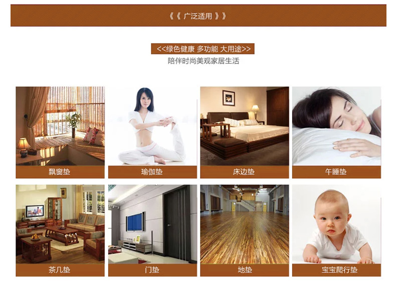 绿幽谷毛绒沙发垫沙发套加厚防滑布艺沙发巾罩坐垫 S-羽毛可定做 米黄色S-羽毛 单条90*180cm