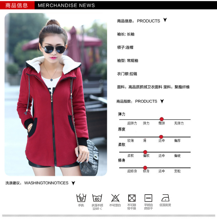 Lei Yu Hsuan 2015 winter new plus lint-free sweater in thick long large sweater jacket female autumn and winter thick cardigan black XXL picture, prices, brand platters! The elections are supplied in the national character of distribution, so action, buy now enjoy more preferential! As soon as possible.