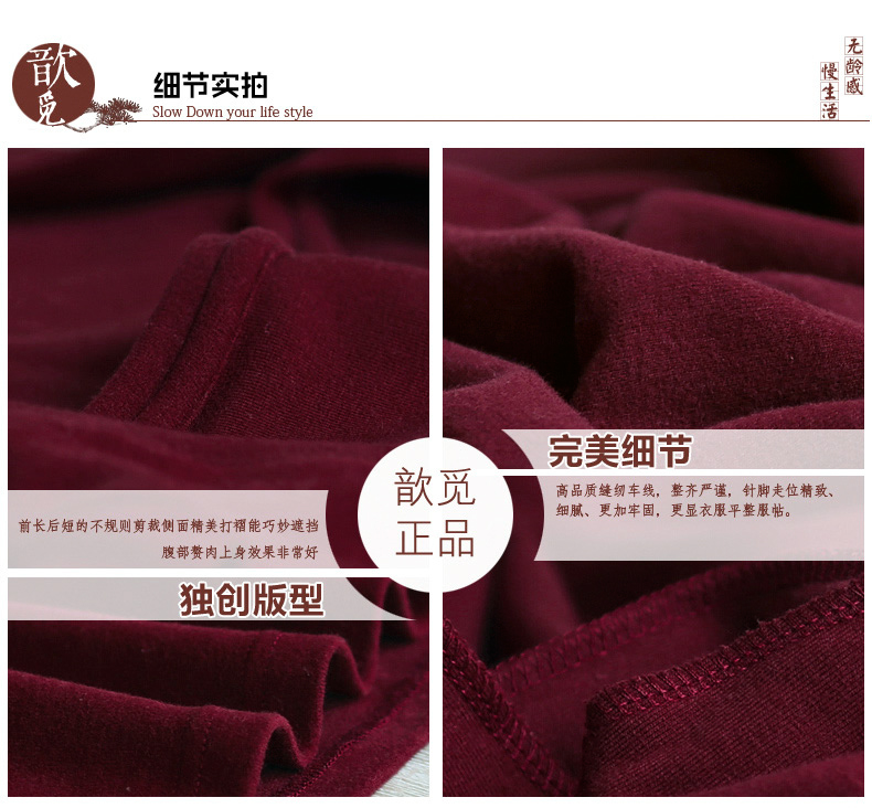 歆觅冬季纯棉大码女装v领中长款包臀加厚保暖打底衫长袖长款秋 t恤 深灰色 M