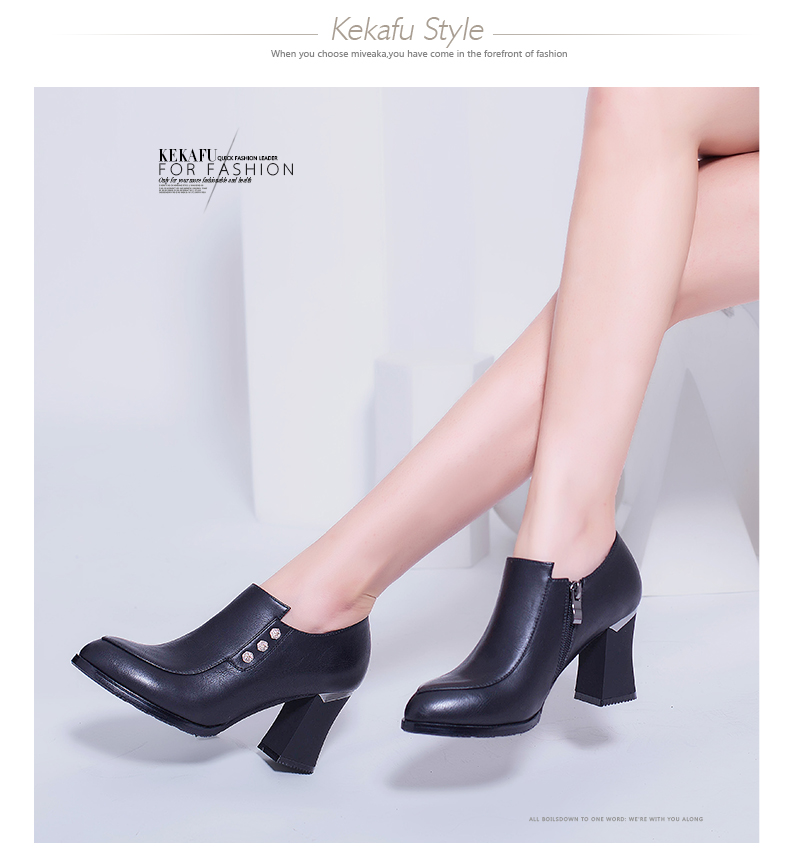 【京东】珂卡芙高跟鞋单鞋女鞋粗跟2016新款