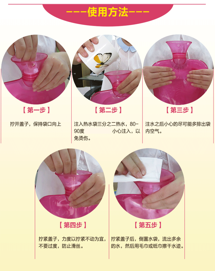 
                                        爱尚品橡胶PVC冲注水热水袋充水暖水袋防爆暖手袋 蓝色1750ml                