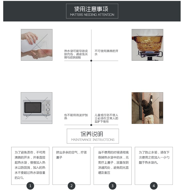 德国进口fashy热水袋 iphone图案 暖手宝 感温变色2.0L 6229 灰色 2.0L