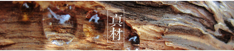 吉祥家 新中式水景摆件 荷香静漫 家居假山流水鱼缸荷叶荷花造型喷泉风水招财神器装饰品A 摆件荷香静漫