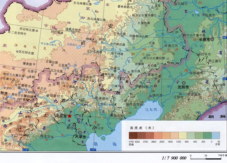 内蒙古地图册 内蒙古交通旅游地图册呼和浩特详细街道地图 中国分省