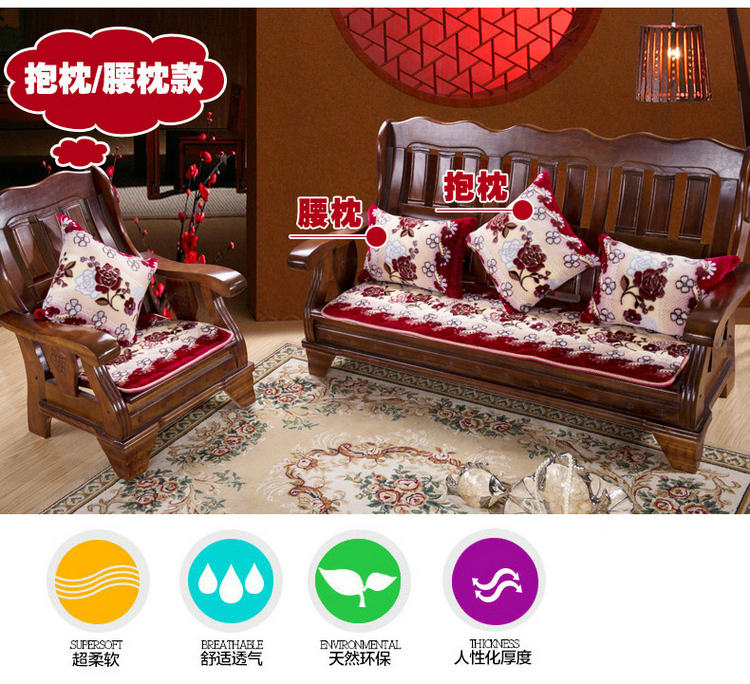实木沙发垫短毛绒木质沙发坐垫红木沙发垫实木沙发垫子 5583驼 40*60同款腰枕