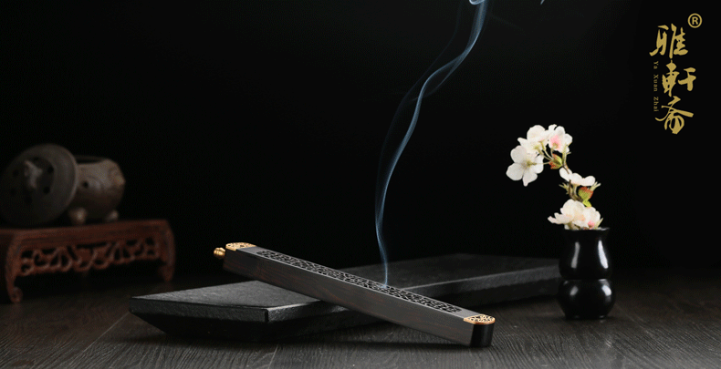 鼎航黑檀木质镂空熏香炉卧香线香炉 黑檀大号