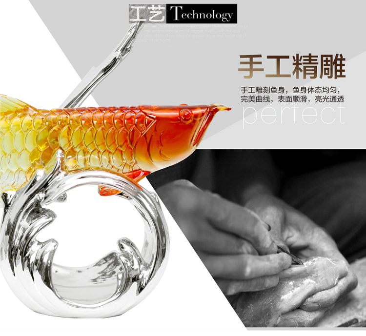 
                                                            正想 金龙鱼办公室摆件工艺品创意家居装饰品中式婚庆结婚商务开业摆设乔迁新居礼品 银色波浪大号金龙鱼  长45cm*宽43cm                