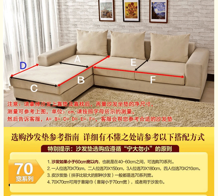 露之祥 沙发垫秋冬新款超柔3D压花欧式沙发罩防滑布艺沙发坐垫沙发巾 时光格调 90*180cm(一块)