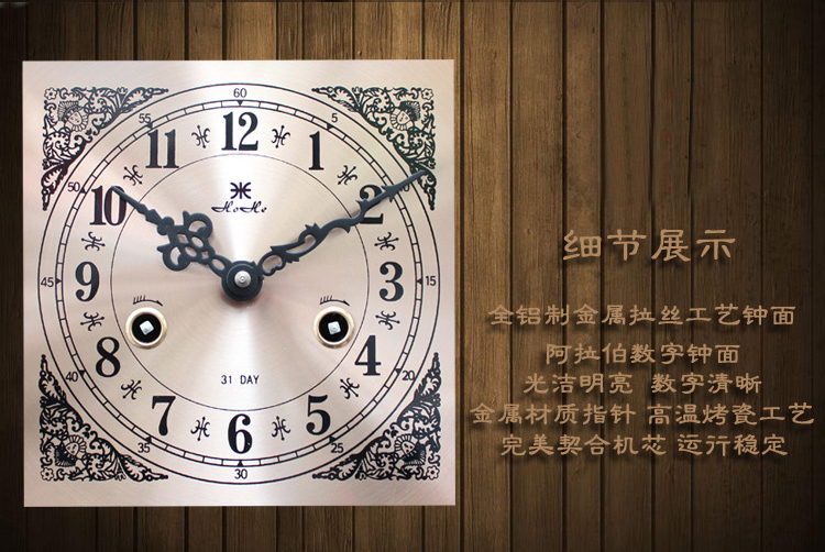 
                                        罗诗玛诺（Nosamalo） 老式实木机械挂钟 复古客厅摆钟马头钟别墅会所客厅仿古摇摆钟 款式三                