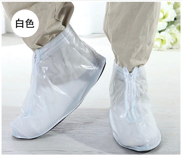 
                                        强迪 男士皮鞋 平底皮鞋适用的防雨鞋套 防水鞋套 鞋套QD-889白色 XL                