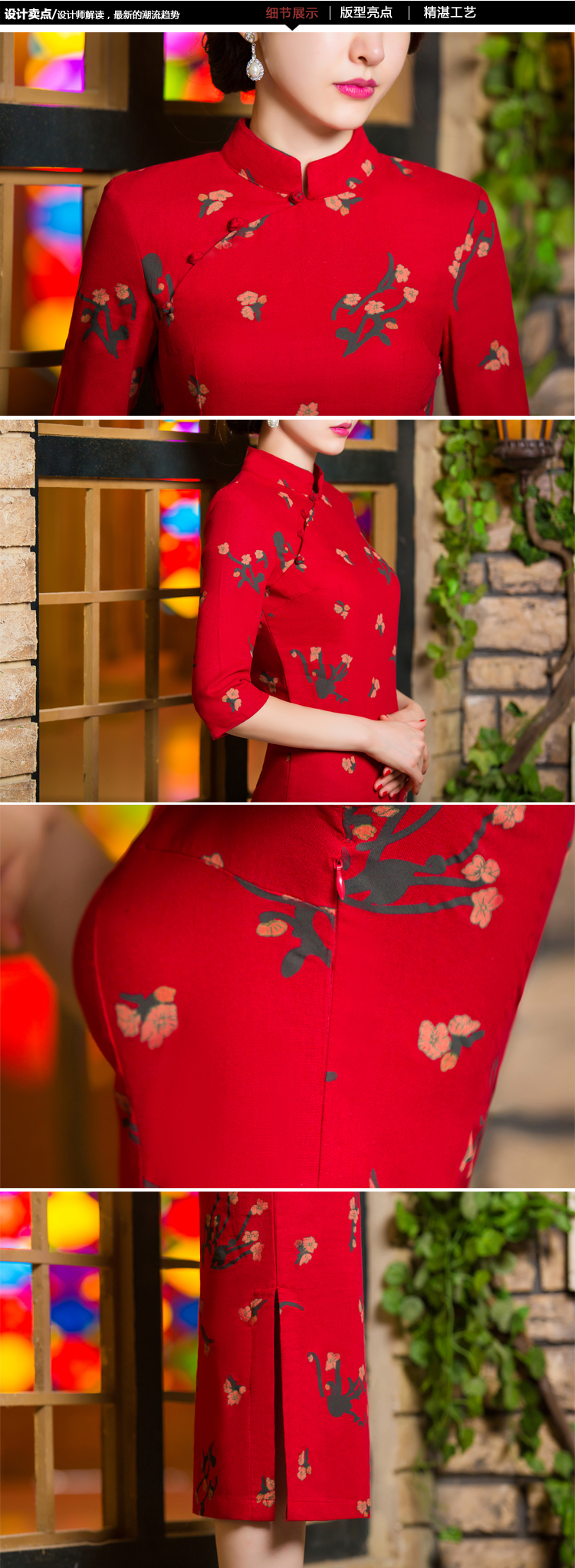 Oh, 2015 New fall blog for women of nostalgia for the video in the thin qipao Sau San large cuff improved linen long skirt qipao garden XXL picture, prices, brand platters! The elections are supplied in the national character of distribution, so action, buy now enjoy more preferential! As soon as possible.