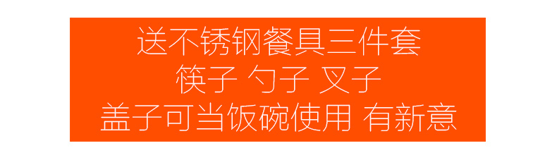 
                                        2.2升小熊牌不锈钢保温饭盒三层饭盒多层保温桶真空提锅大容量饭桶便当快餐盒学生便当盒                