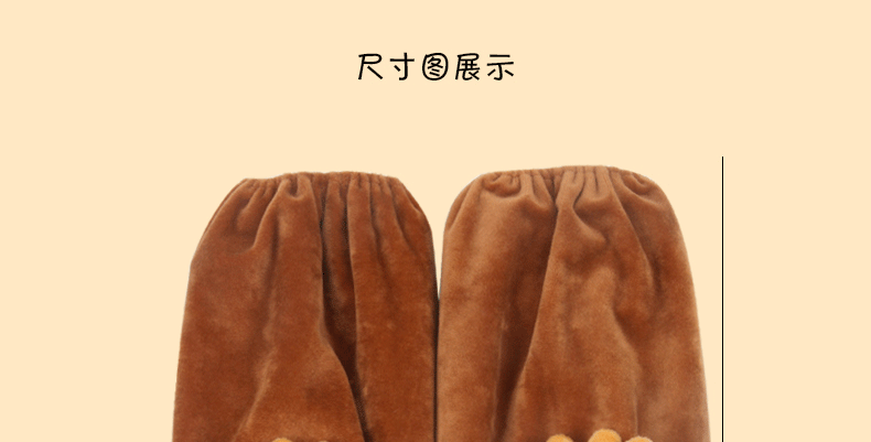 双妞  2015新款长款办公家务袖套 纯色超柔加长护肘男女防污袖套 粉色小熊掌