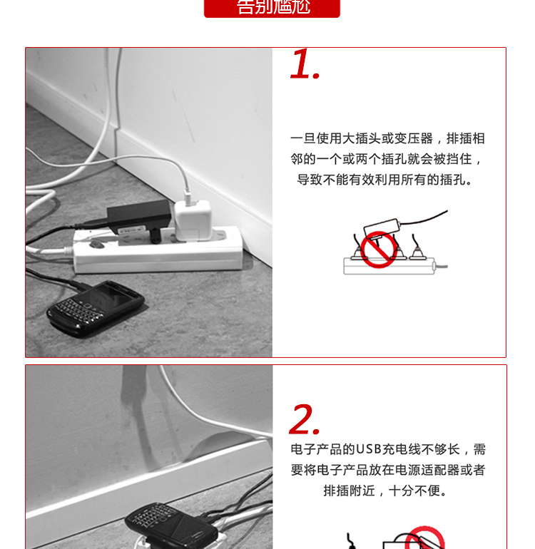 玩者 PowerCube魔方插座 无线创意设计多插口插座 USB插排 立式插座 USB款/1.5米延长线(灰)