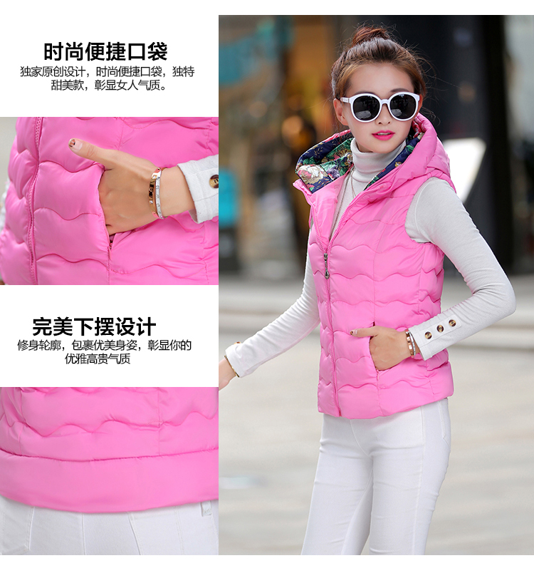 晓柒2015秋冬新款轻薄短款羽绒服女马甲修身韩版连帽棉服外套807 白色 XL