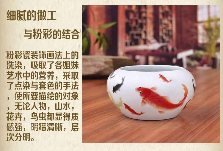 
                                                            景烨瓷器工艺品摆件陶瓷缸花盆鱼缸乌龟缸景德镇金鱼缸睡莲盆碗莲水族箱笔洗养鱼陶瓷 水点桃花 大号肚径33高度17CM加底座                
