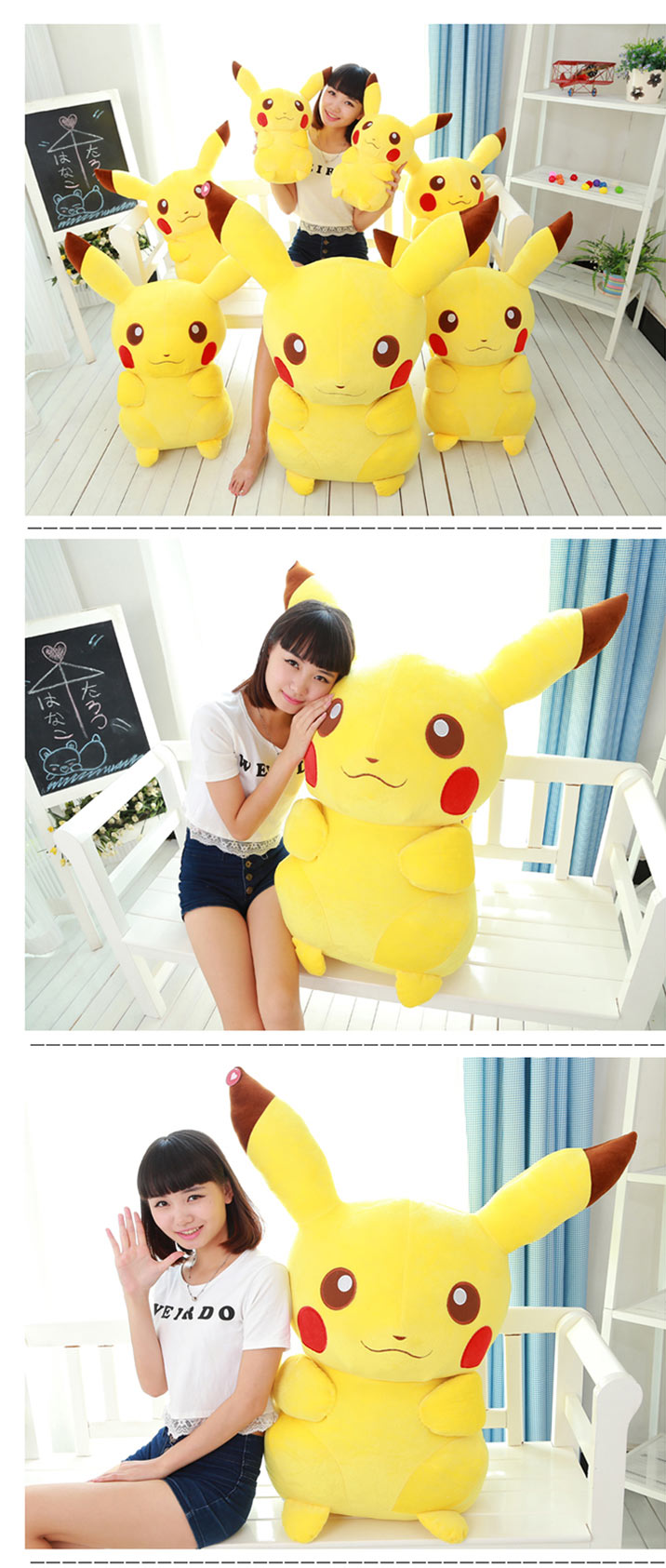 名称:皮卡丘  2.颜色:黄色  3.材质:柔软毛绒  4.