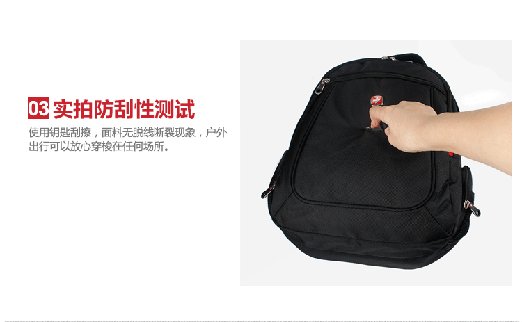 包 包包 挎包手袋 女包 手提包 750_463 gif 动态图 动图
